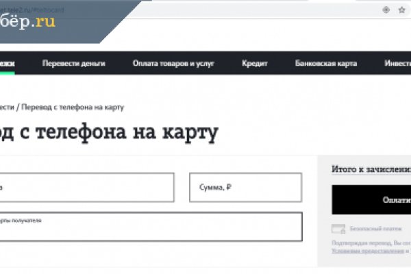 Kraken darknet market ссылка