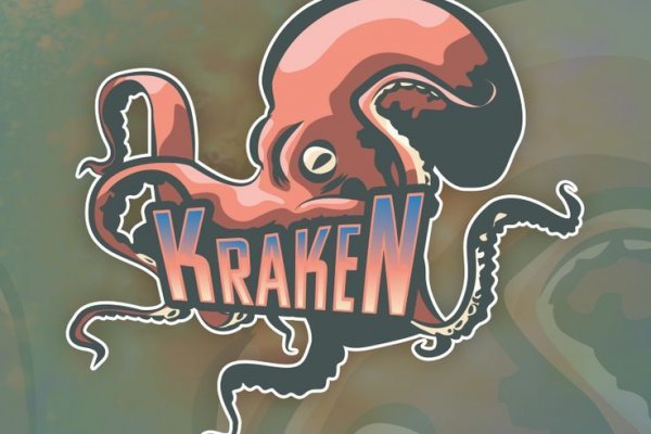 Kraken тор k2tor