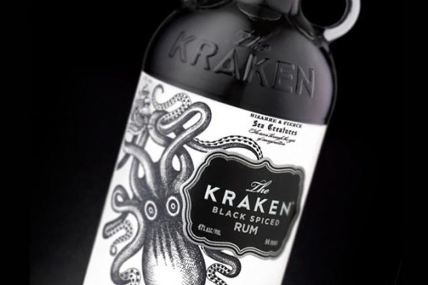 Kraken 26at