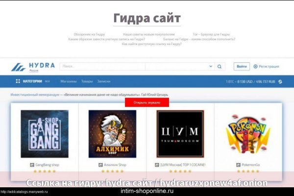 Kraken darknet зеркала